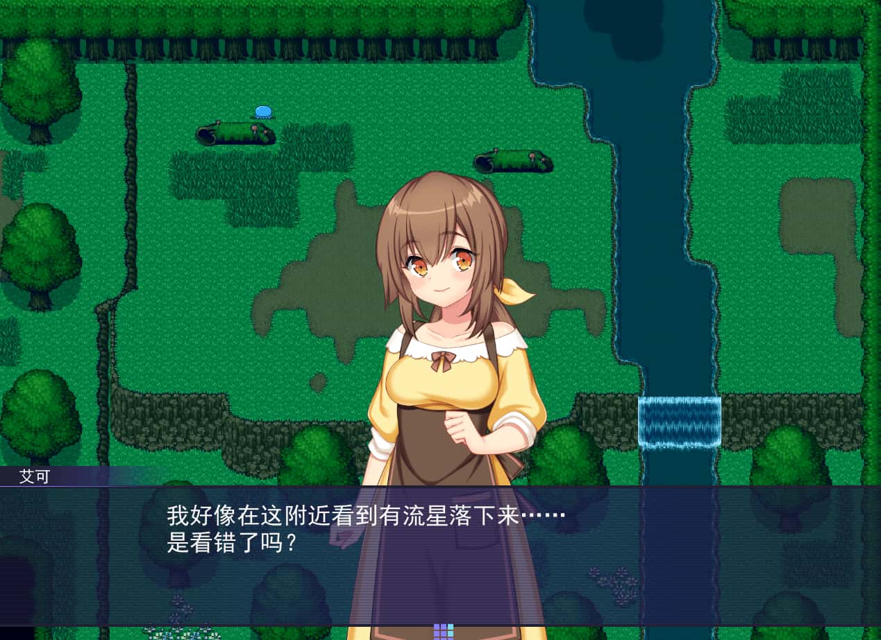 触手星人异界创业记 異世界に来た触手星人が娼館経営で征服ライフ插画