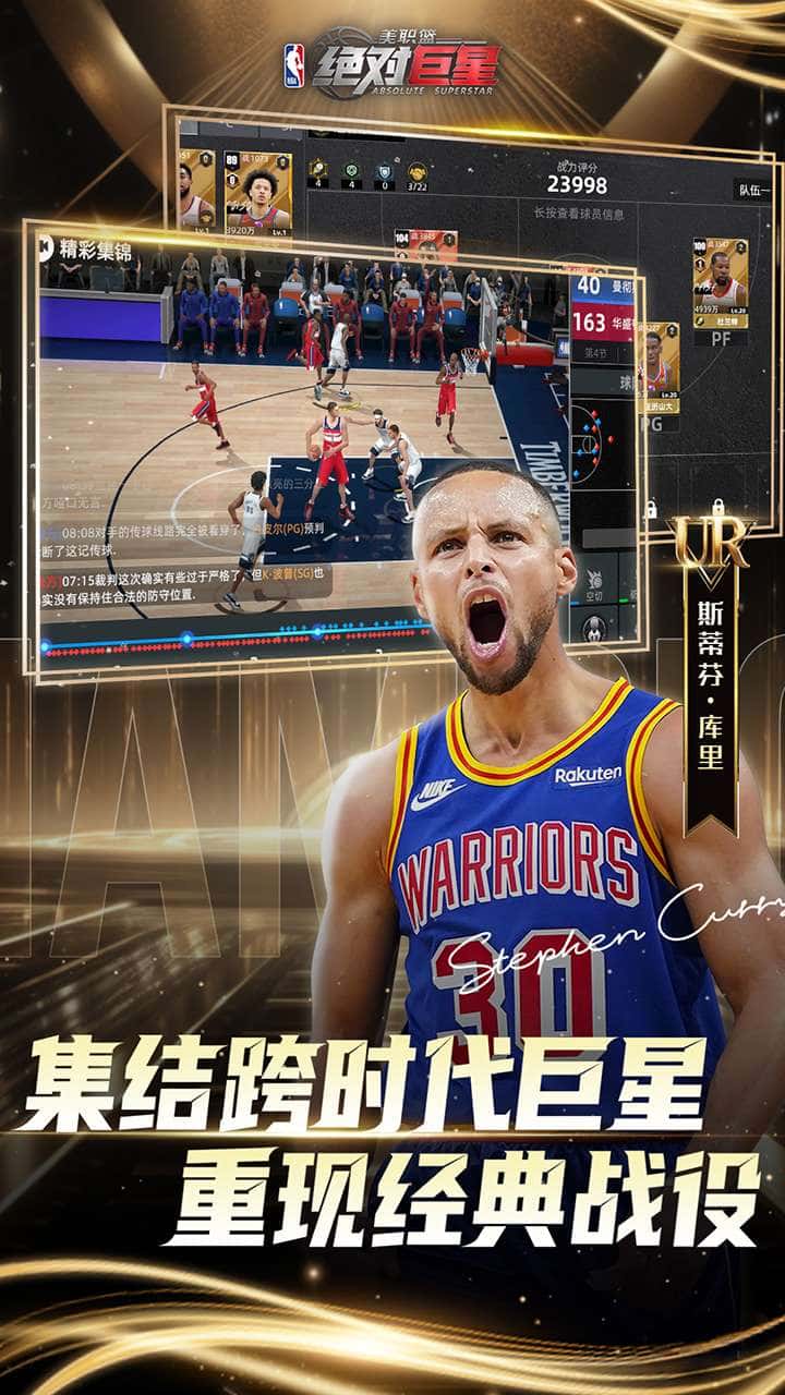 视觉数据1